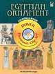 Egyptian Ornament CD-ROM and Book (Dover Electronic Clip Art), Alan Weller 