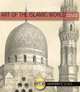 Art of the Islamic World (Dover Pictura Electronic Clip Art), Alan Weller 