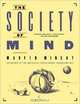 The Society of Mind, Marvin Minsky 