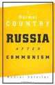 A Normal Country: Russia after Communism, Andrei Shleifer 