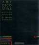 Art Deco Style, Bevis Hillier, Stephen Escritt 