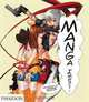 Manga Impact, Philip Brophy, Carl Chatfield, Jonathan Clements 