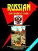 Russian Government Guide, Ibp Usa 