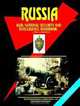 Russia KGB (National Security and Intelligence Handbook: Past And Present (World Business, Investment and Government Library) (World Business, Investment and Government Library), Ibp Usa 