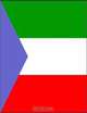Equatorial Guinea (World Expoer-Import and Business Library) (World Expoer-Import and Business Library), Ibp Usa 