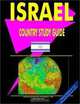 Israel Country Study Guide (World Investment and Business Guide Library), Ibp Usa 