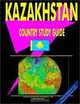 Kazakhstan Country (World Foreign Policy and Government Library) (World Foreign Policy and Government Library), Ibp Usa 
