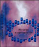 Логосъ. Международный ежегодникъ по философiи культуры. Альманах, книга 2 и 3, 1911-1912, Красных В.В. 