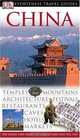 China, DK Publishing 