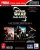 Star Wars Galaxies, The Total Experience, Prima Official Game Guide, 
