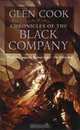 Chronicles of the Black Company, Glen Cook 