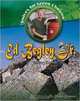 Ed Begley, Jr.: Living Green, Robert Grayson 
