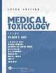 Medical Toxicology, 