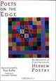 Poets on the Edge: An Anthology of Contemporary Hebrew Poetry, 
