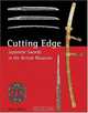 Cutting Edge: Japanese Swords In The British Museum, Victor Harris 