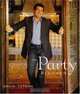 The Party Planner, David Tutera 