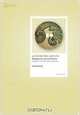 Wisdom and Wealth, DVD + Book: Lessons for Faith Communities (Insight Media; Lesson for Faith Communities), Greg Womack 