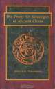 The Thirty-six Strategies Of Ancient China, Stefan H. Verstappen 