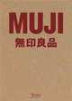 Muji, Jasper Morrison, Naoto Fukasawa, Kenya Hara 