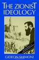 The Zionist Ideology, Gideon Shimoni 