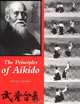 Principles of Aikido, Mitsugi Saotome 