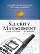 Accident Prevention Manual: Security Management 2nd Edition, National Safety Council 