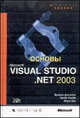 Основы Microsoft Visual Studio .NET 2003 /Пер. с англ. (Серия:'Фундаментальные знания'), Джонсон Брайан, Скибо Крэйг, Янг Марк 