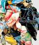 John Chamberlain: Choices, John Chamberlain, Donna De Salvo, Dave Hickey, Adrian Kohn, Charles Ray 