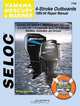 Yamaha, Mercury, & Mariner Outboards, All 4 Stroke Engines, 1995-2004, 