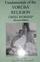 Fundamentals of the Yoruba Religion, 