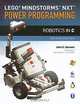 LEGO Mindstorms NXT Power Programming: Robotics in C, John C. Hansen 