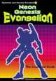 Neon Genesis Evangelion: The Unofficial Guide - Mysteries and Secrets Revealed! #3, Kazuhisa Fujie, Martin Foster 