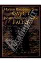 Фауст. Трагедия. Часть первая, Гете Иоганн Вольфганг 