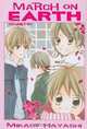 March on Earth Vol. 2, Mikase Hayashi 