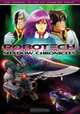 Robotech: Prelude to The Shadow Chronicles, Tommy Yune, Jason Waltrip, John Waltrip 