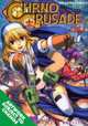 Chrono Crusade Volume 7, Daisuke Moriyama 