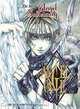 The Art of Angel Sanctuary: Angel Cage, Kaori Yuki 