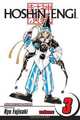 Hoshin Engi Vol. 3, 