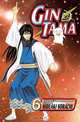 Gin Tama, Volume 6, Hideaki Sorachi 