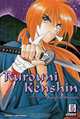 Rurouni Kenshin, Volume 5 (VIZBIG Edition) (Rurouni Kenshin Vizbig Edition), 