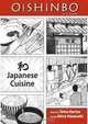 Oishinbo, Volume 1 (Oishinbo: a la Carte), kariya Tetsu 
