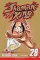 Shaman King, Vol. 28 (Shaman King (Graphic Novels)), Hiroyuki Takei 