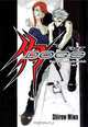 Dogs: Prelude, Shirow Miwa 