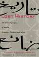 Lost History: The Enduring Legacy of Muslim Scientists, Thinkers, and Artists, Michael H. Morgan 
