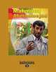 Mahmoud Ahmadinejad, Matthew Broyles 