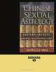 Chinese Sexual Astrology, Shelly Wu 