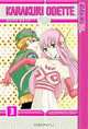 Karakuri Odette Volume 3, Julietta Suzuki 