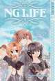 NG Life Volume 1, Mizuho Kusanagi 