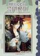 Mugen Spiral: The Complete Two-Volume Series, Mizuho Kusanagi 