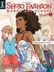 Shojo Fashion Manga Art School, Year 2: Draw modern looks, Irene Flores, Krisanne McSpadden 